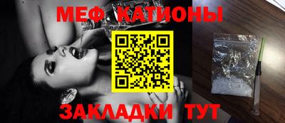 таблы Усть-Илимск