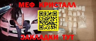 дмт Уссурийск