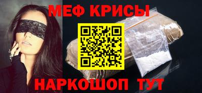 скорость mdpv Усть-Джегута