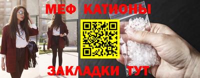 таблы Усть-Илимск