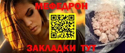 дмт Уссурийск