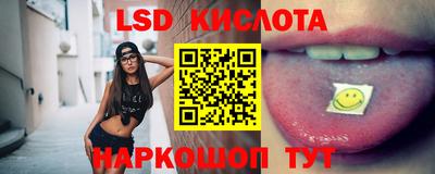дмт Уссурийск
