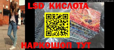 скорость mdpv Усть-Джегута