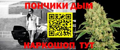 дмт Уссурийск