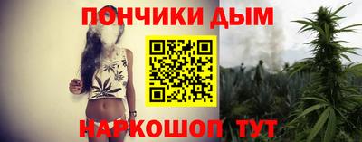 дмт Уссурийск