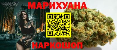 скорость mdpv Усть-Джегута