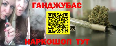 дмт Уссурийск