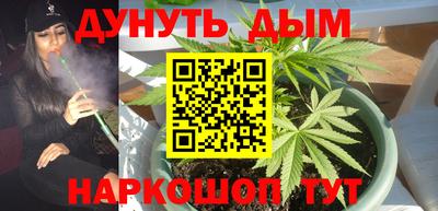 скорость mdpv Усть-Джегута