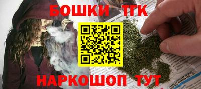 дмт Уссурийск