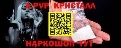 дмт Уссурийск