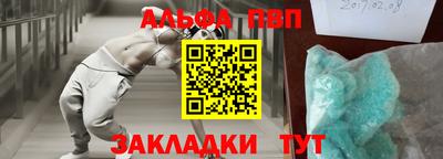 дмт Уссурийск
