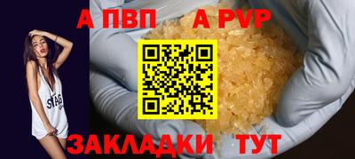 дмт Уссурийск