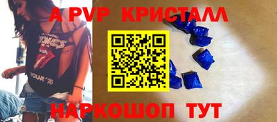 дмт Уссурийск