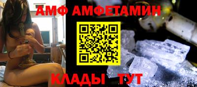 таблы Усть-Илимск
