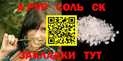 дмт Уссурийск