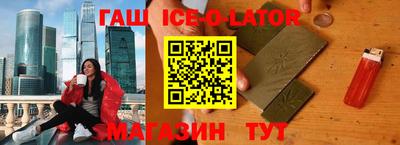 таблы Усть-Илимск