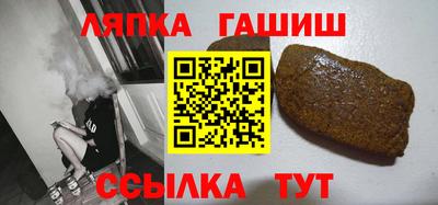 скорость mdpv Усть-Джегута