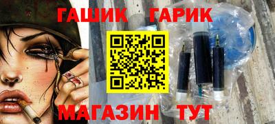 дмт Уссурийск