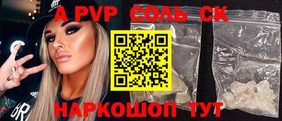 дмт Уссурийск